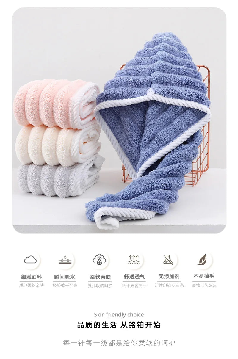 Dry Hair Cap for Women, Thickened and Super Absorbent Headscarf for Wiping Hair, Quick Drying Cap, Dry Hair Towel