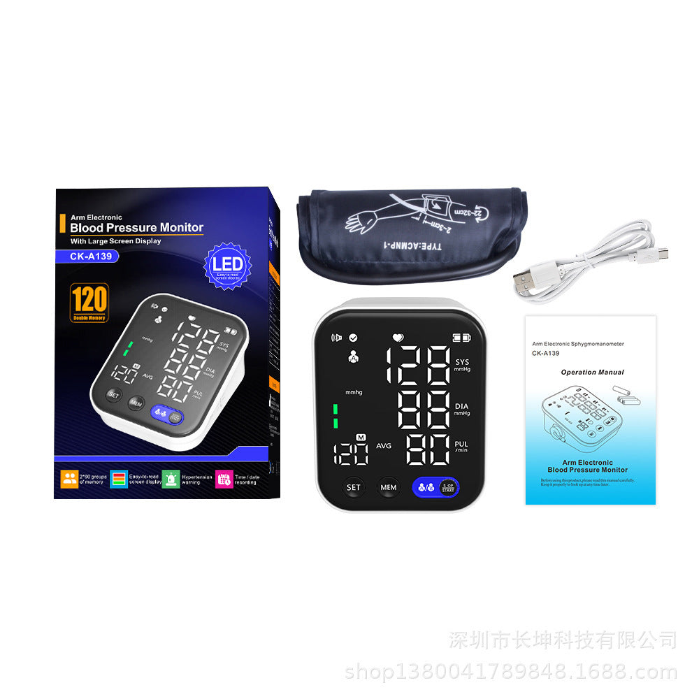 Easy-Read Blood Pressure Monitor – Accurate & Large Display